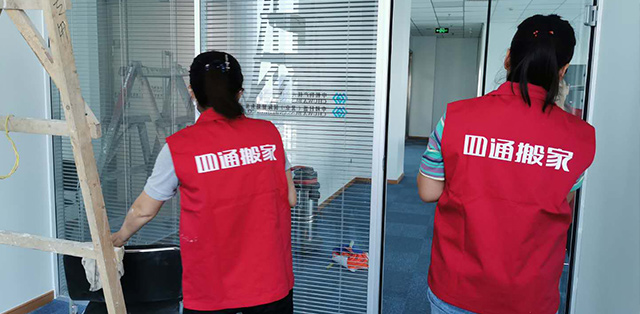 北京办公室搬家选哪家搬家公司