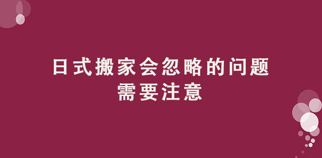 澳门最准资料免费网站