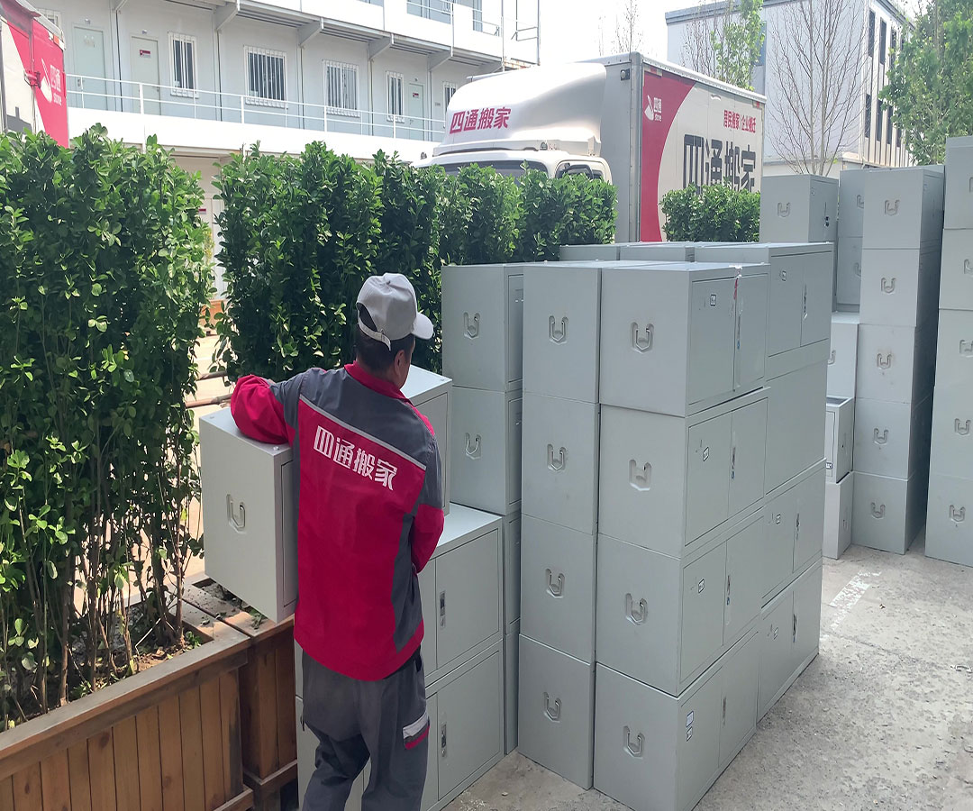 深圳企業(yè)搬家