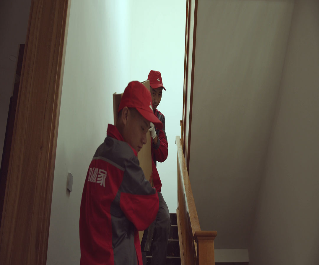 上海搬家、夜间搬运