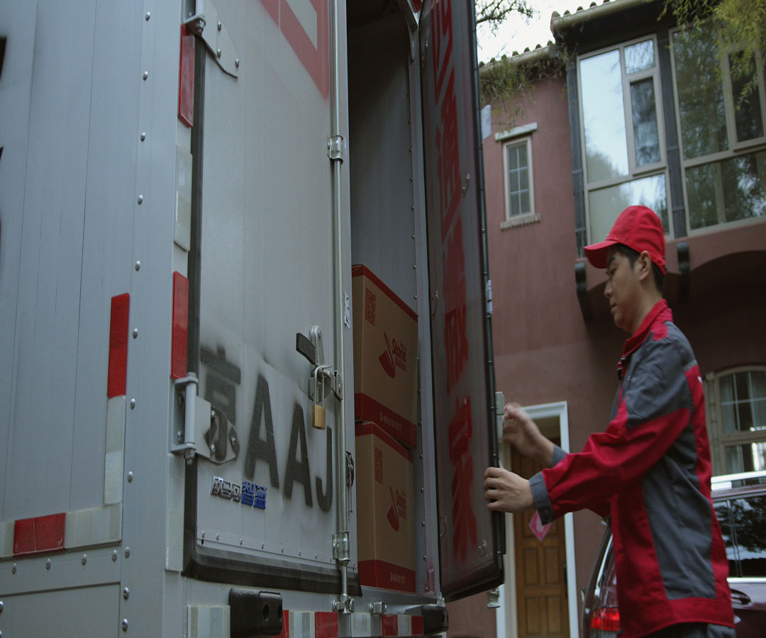 成都搬家、夜间搬家