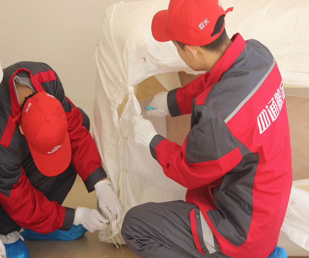 北京搬家、搬家收费