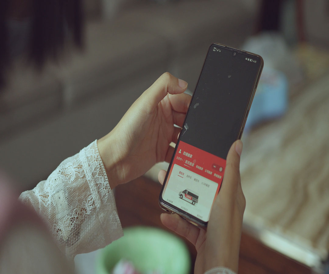 南京搬家、搬家收费