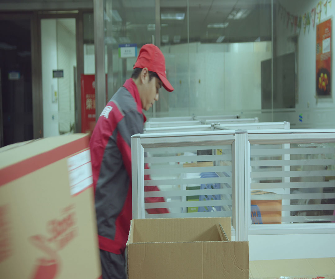 合肥學(xué)校搬遷