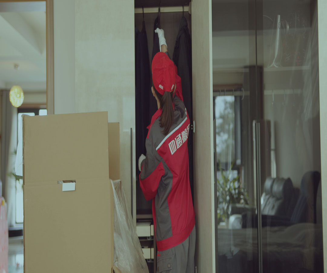 西安、家庭搬家