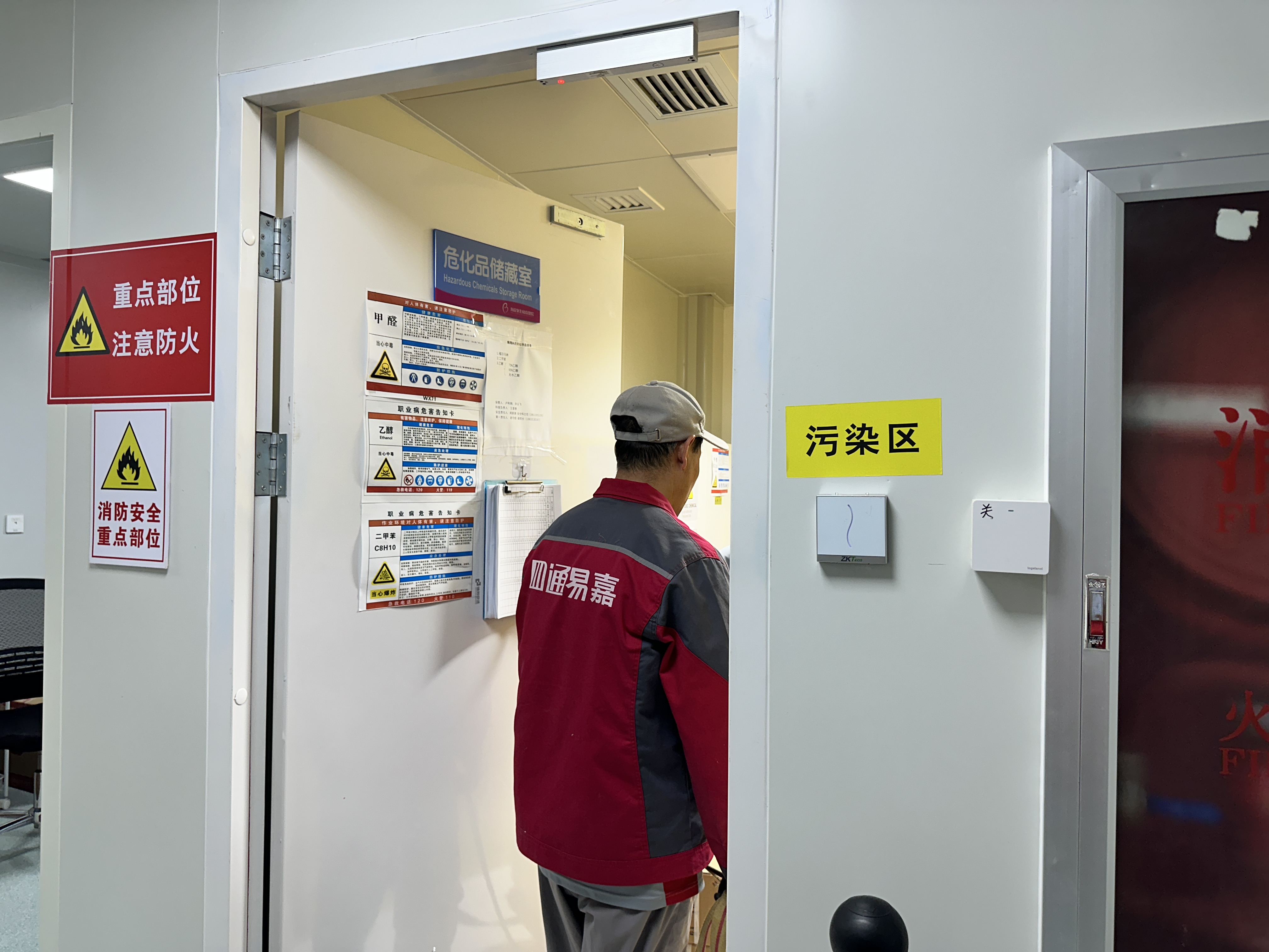 武汉医院搬迁、设备搬迁