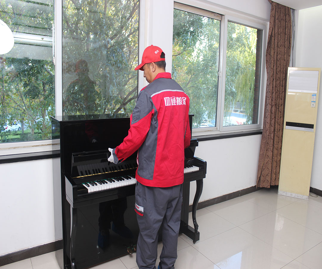 天津钢琴搬家