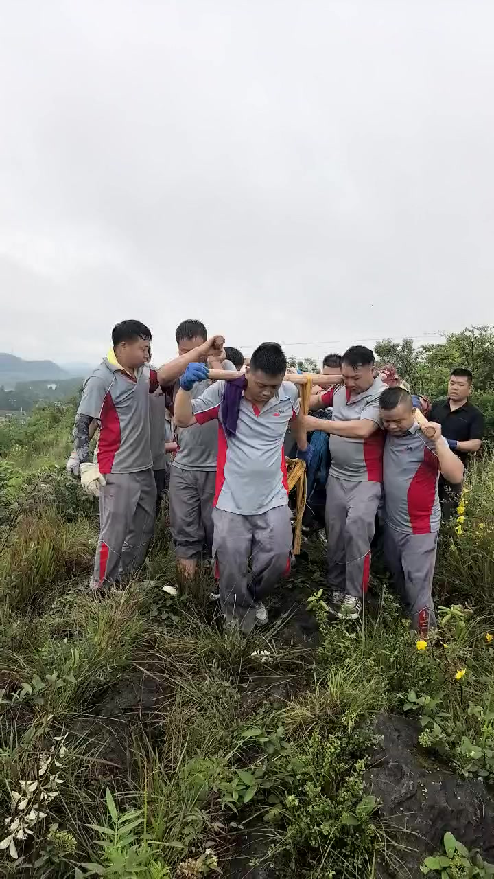 四通搬家