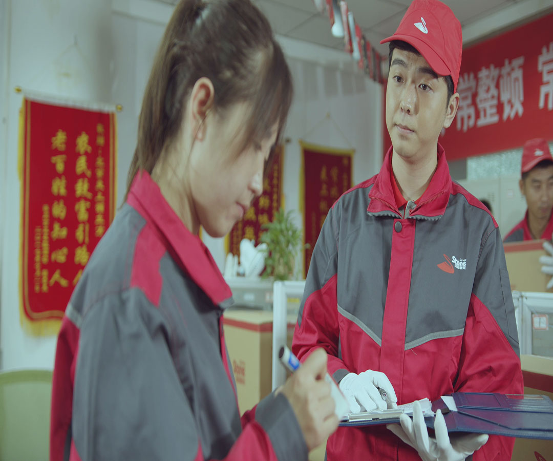 上海搬家公司