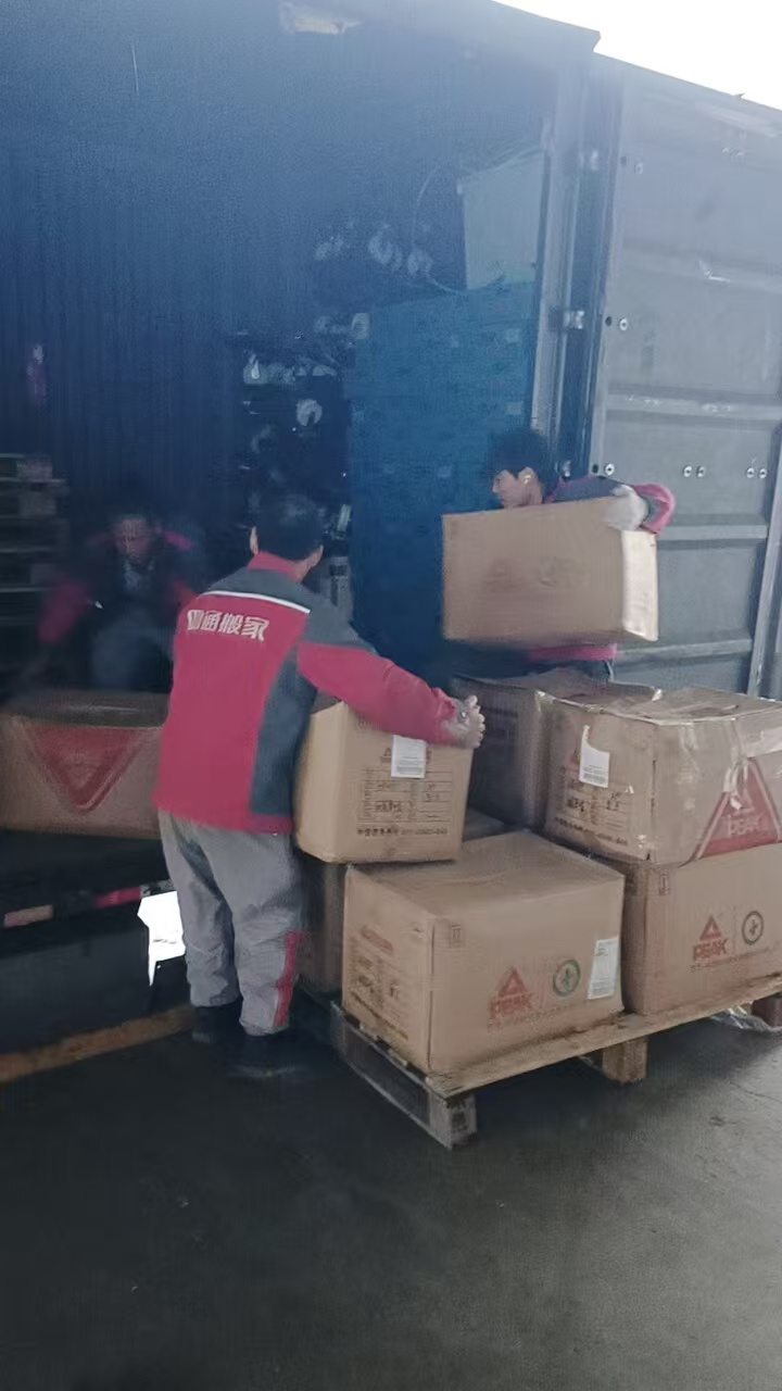 北京搬家坐地起价维权,搬家公司坐地起价维权投诉渠道,搬家前签订正规合同防止加价条款